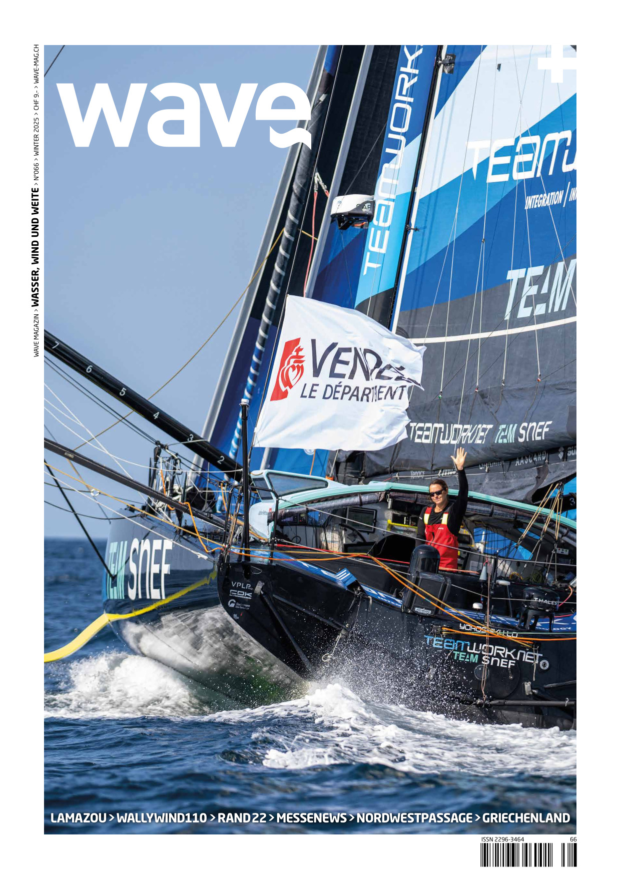Wave Magazine